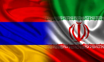 ورود وزیر خارجه ارمنستان به ایران