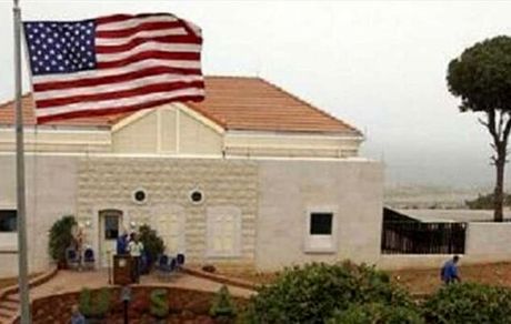 سفارت آمریکا در لبنان تعطیل شد