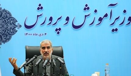  اخذ مجوز استخدام ۳۴ هزار نفر در آموزش و پرورش/ تعیین تکلیف بیمه تکمیلی فرهنگیان تا پایان دی