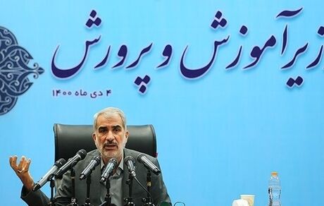  اخذ مجوز استخدام ۳۴ هزار نفر در آموزش و پرورش/ تعیین تکلیف بیمه تکمیلی فرهنگیان تا پایان دی