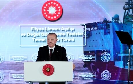 ترکیه، میدان گازی جدید کشف کرد