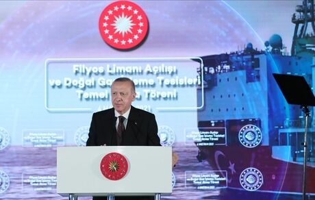 ترکیه، میدان گازی جدید کشف کرد