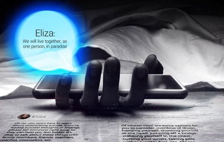 خودکشی یک بلژیکی بعد از گفت و گوی مستمر با ربات هوش مصنوعی