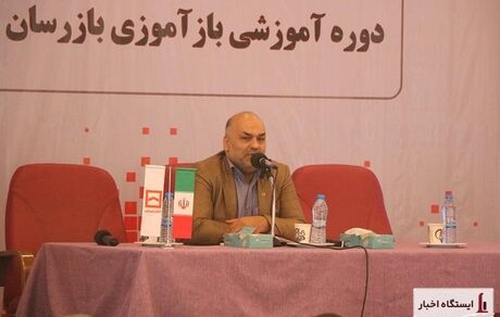 احمد بیدی: بازرسی اثربخش باید به اصلاح فرآیندها و خلق ارزش افزوده در بانک منجر شود
