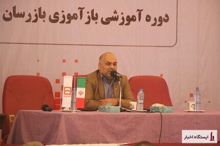 احمد بیدی: بازرسی اثربخش باید به اصلاح فرآیندها و خلق ارزش افزوده در بانک منجر شود
