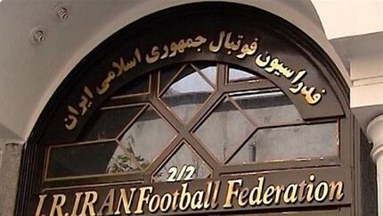 محرومیت چند دلال از فعالیت در هر گونه فعالیت ورزشی فوتبال، فوتسال و فوتبال ساحلی