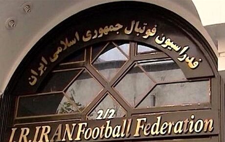 محرومیت چند دلال از فعالیت در هر گونه فعالیت ورزشی فوتبال، فوتسال و فوتبال ساحلی