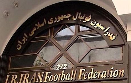 محرومیت چند دلال از فعالیت در هر گونه فعالیت ورزشی فوتبال، فوتسال و فوتبال ساحلی