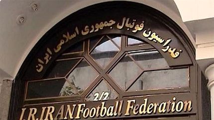 محرومیت چند دلال از فعالیت در هر گونه فعالیت ورزشی فوتبال، فوتسال و فوتبال ساحلی