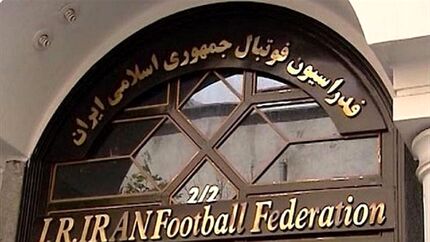 محرومیت چند دلال از فعالیت در هر گونه فعالیت ورزشی فوتبال، فوتسال و فوتبال ساحلی