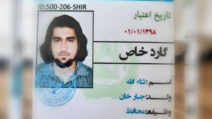 رهبر داعش خراسان کشته شد
