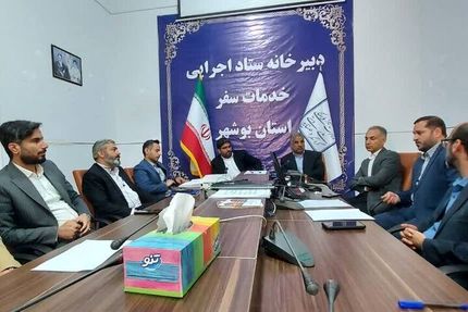 برپایی چادر در پارک‌های بوشهر ممنوع شد