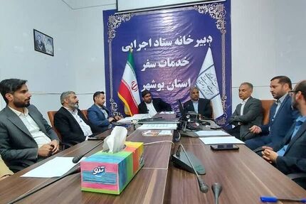 برپایی چادر در پارک‌های بوشهر ممنوع شد