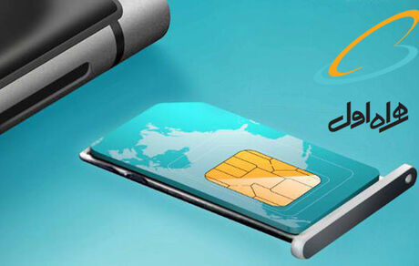 راه اندازی ۱۹ سایت 4G همراه اول با پوشش ۳۰ منطقه  روستایی در آذربایجان‌غربی