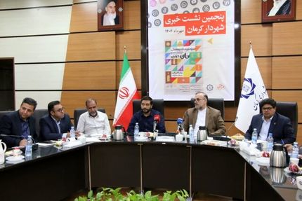 کرمان میزبان سومین جشنواره ملی نان
