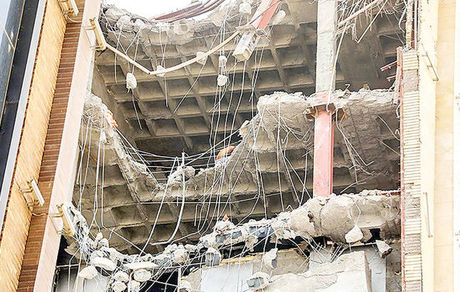 هیاتی از کمیسیون عمران پنجشنبه از محل ریزش ساختمان متروپل بازدید می کنند