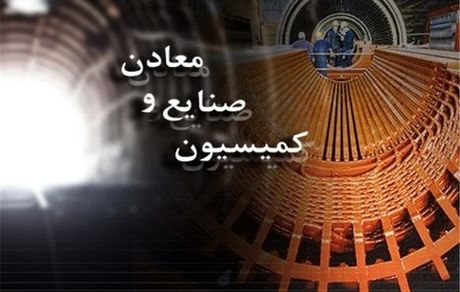 طرح عرضه خودرو در بورس تصویب شد