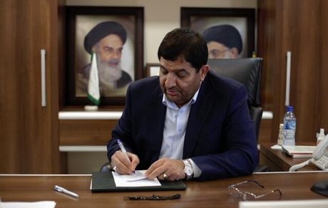 ابلاغ مصوبه تشکیل و تعیین ترکیب کارگروه ویژه اقتصاد دیجیتال