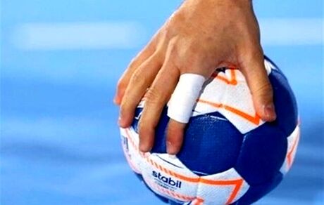 میزبانی هندبال قهرمانی نوجوانان آسیا از ایران گرفته شد