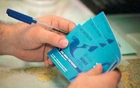 قیمت بلیت پروازهای حج اعلام شد