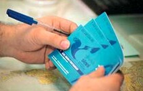 قیمت بلیت پروازهای حج اعلام شد