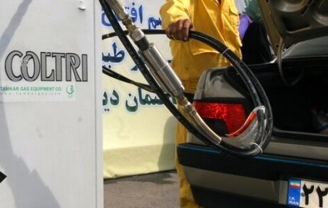 تعویض رایگان مخازن گاز برخی خودروها