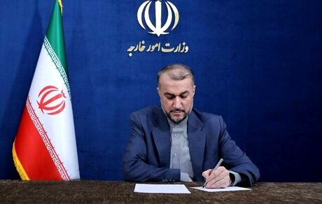 امیرعبداللهیان: سرکوب تظاهرات در فرانسه را محکوم می‌کنیم