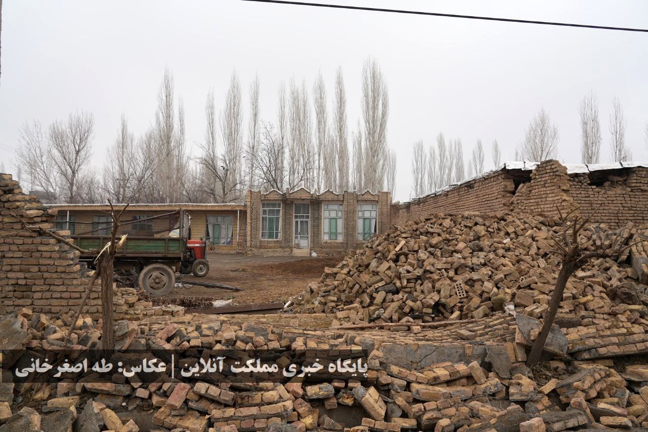 زلزله خوی