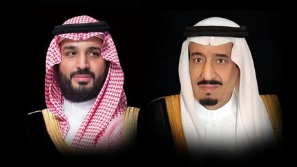 عربستان انتخاب مسعود پزشکیان را تبریک گفت