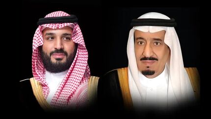 عربستان انتخاب مسعود پزشکیان را تبریک گفت