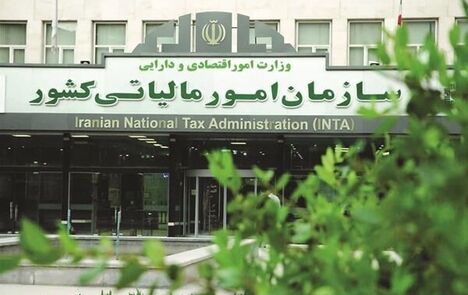 تمدید مهلت ایفای تعهدات ارزی حاصل از صادرات سال گذشت