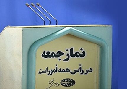 قابل توجه ائمه جمعه؛ مردم امروز درد«نان» دارند 