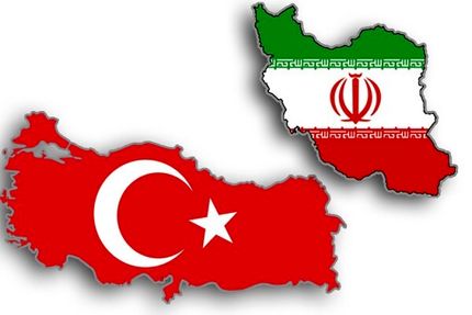 تفاهمنامه مرزی بین ایران و ترکیه امضا شد