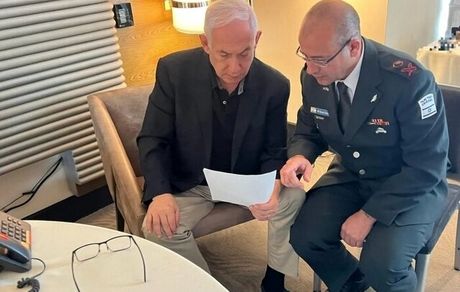 رئیس جدید موساد معرفی شد