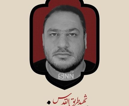 شهادت نیروی مستشاری سپاه در سوریه