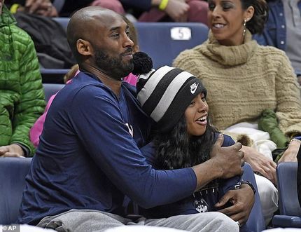 غرامت سنگین همسر بسکتبالیست معروف بخاطر لو رفتن عکس محل سقوط هلیکوپتر