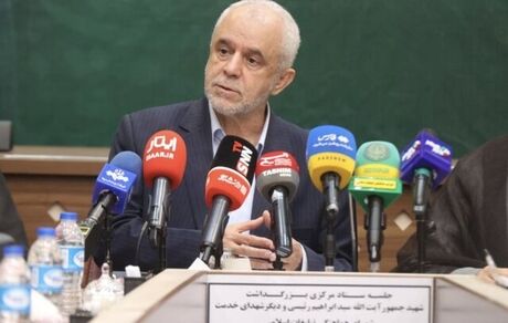هفته خدمت به تقویم رسمی کشور اضافه شد