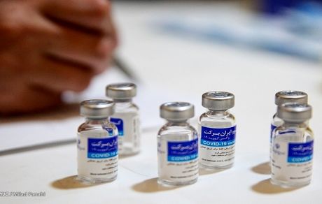 استقبال صلیب سرخ از پیشنهاد هلال احمر ایران برای اهدای واکسن برکت به کشورهای نیازمند