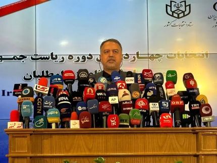 دور دوم انتخابات ریاست جمهوری بطور رسمی پایان یافت