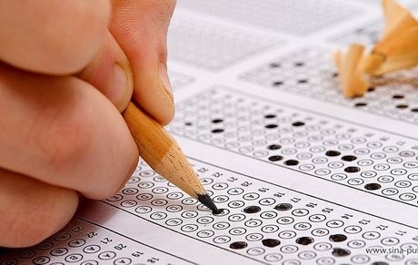 آخرین مهلت ثبت‌نام کنکور دکتری ۱۴۰۰