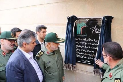 افتتاح ۴۹۶ واحد از فاز دوم پروژه مسکونی شهید سلیمانی اراک / حمایت مالی بانک مسکن در ساخت واحدهای مسکونی پروژه شهید سلیمانی