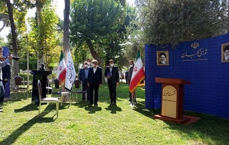 توضیح سخنگوی شورای نگهبان درباره "امضا نشدن اعتبارنامه رییسی از سوی آملی لاریجانی"