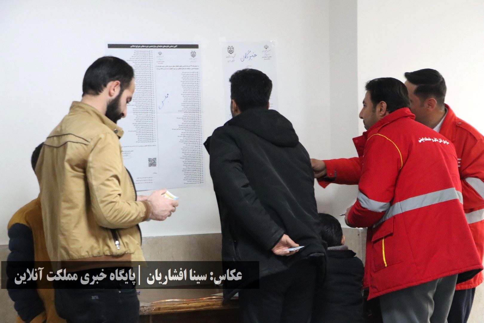 انتخابات یازده اسفند در آذربایجان‌غربی / تصاویر