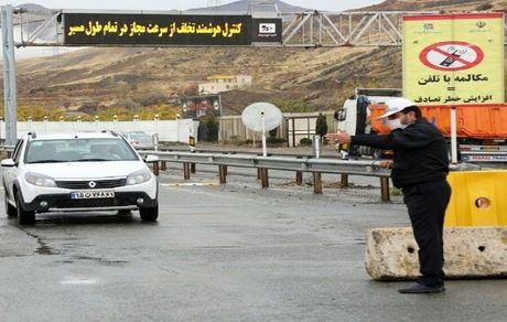 پایان یک محدودیت ترافیکی دیگر مرتبط با کرونا در کشور