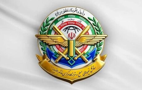 بیانیه ستاد کل نیروهای مسلح و قرارگاه مرکزی حضرت خاتم‌الانبیا: دشمن طعم تلخ شکست‌های بیشتر را خواهدچشید
