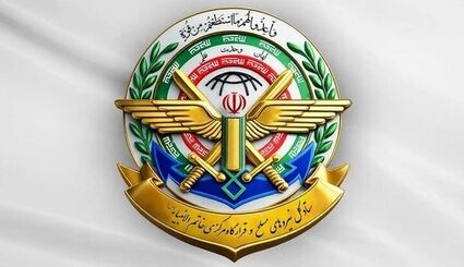بیانیه ستاد کل نیروهای مسلح و قرارگاه مرکزی حضرت خاتم‌الانبیا: دشمن طعم تلخ شکست‌های بیشتر را خواهدچشید