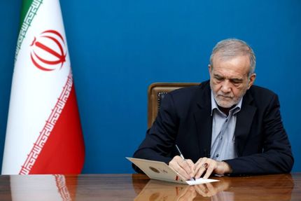 پزشکیان، اصلاح یکی از مواد قانون بانک مرکزی را ابلاغ کرد