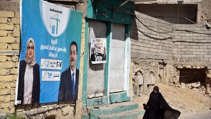 فردا آغاز سکوت انتخاباتی در عراق