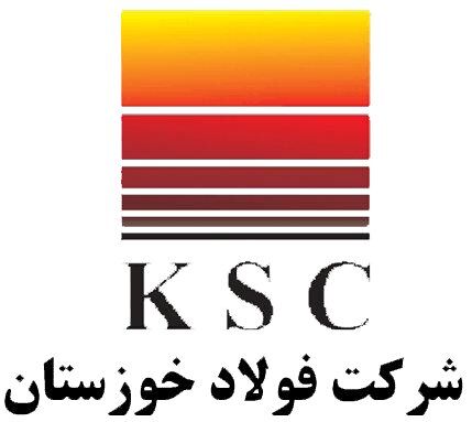 حمله به فولاد خوزستان توسط دشمنان