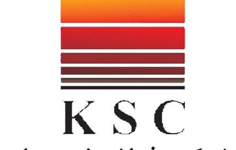 اطلاعیه شرکت فولاد خوزستان درخصوص حمله دشمن به این شرکت